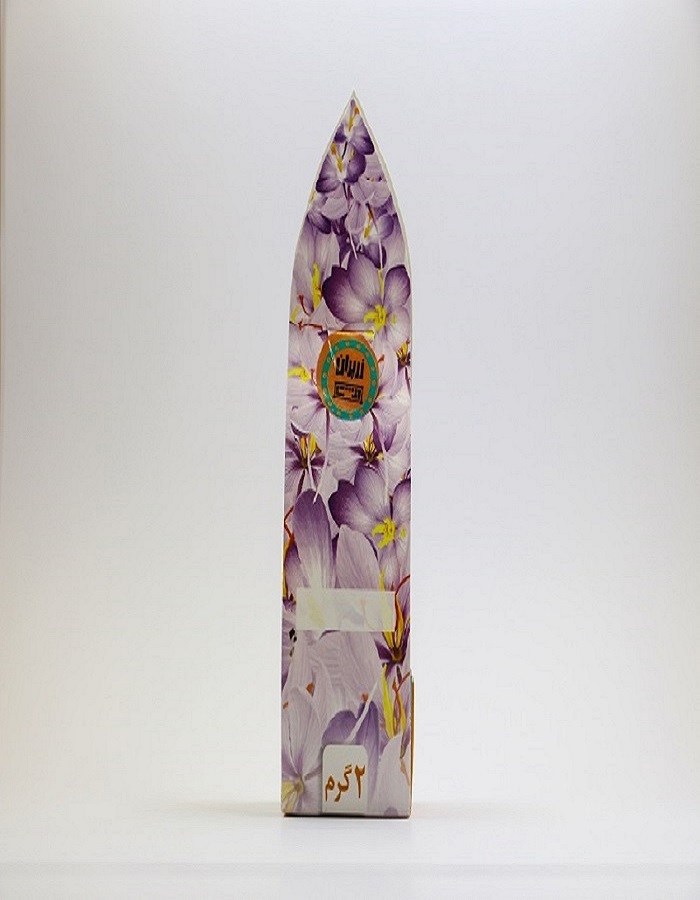 alt=زعفران دوگرمی