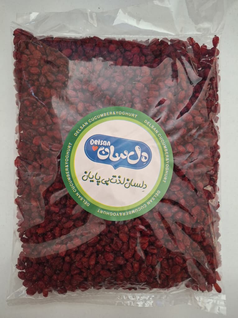 alt=زرشک